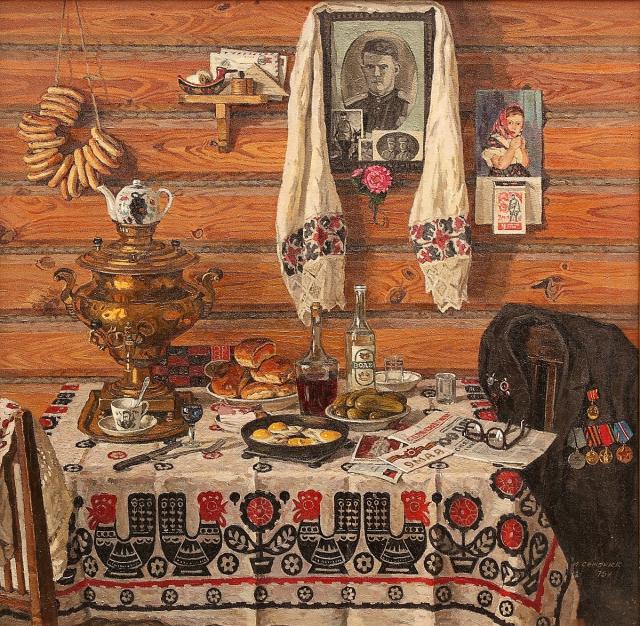 Семенюк Ю.И. Сегодня в России праздник. 1975 Семенюк Ю.И. Сегодня в России праздник. 1975